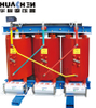 10.5KV Customizable Steel Dry Type Distribution Transformer